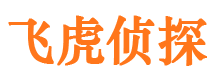 交口出轨调查